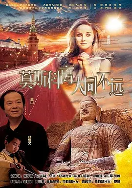 91视频免费网站