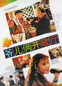 91视频免费网站